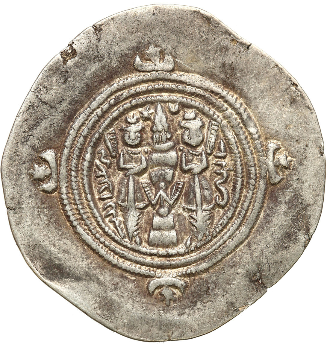 Persja, Sasanidzi. Khusro II Parwiz (590-628). Drachma
